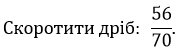 1100ne59-0f95-180x52.png