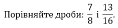 1100ne5k-979f-235x56.png
