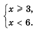 1100ngik-56c4-89x73.png