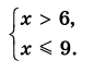 1100ngkh-2264-86x77.png