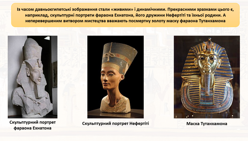 1100ni6s-d43d-940x533.png