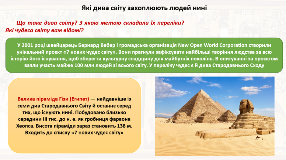 1100ni7y-8392-940x527.png