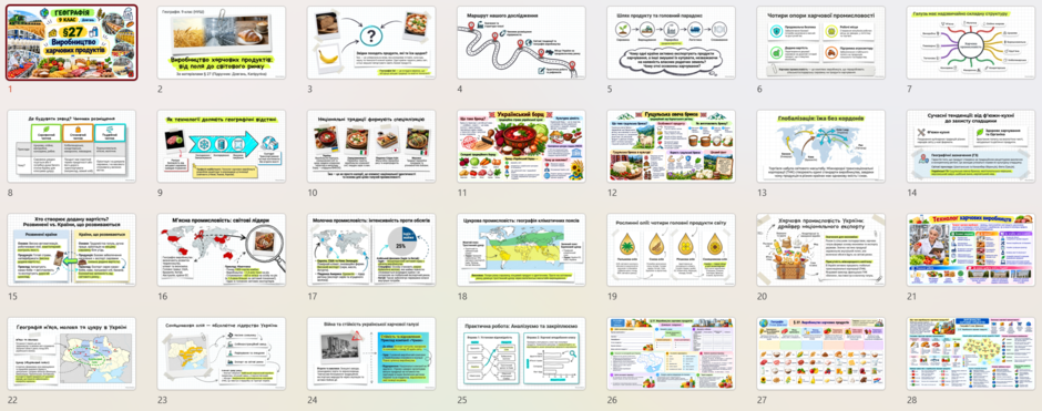 1100nlm4-7c9c-940x371.png