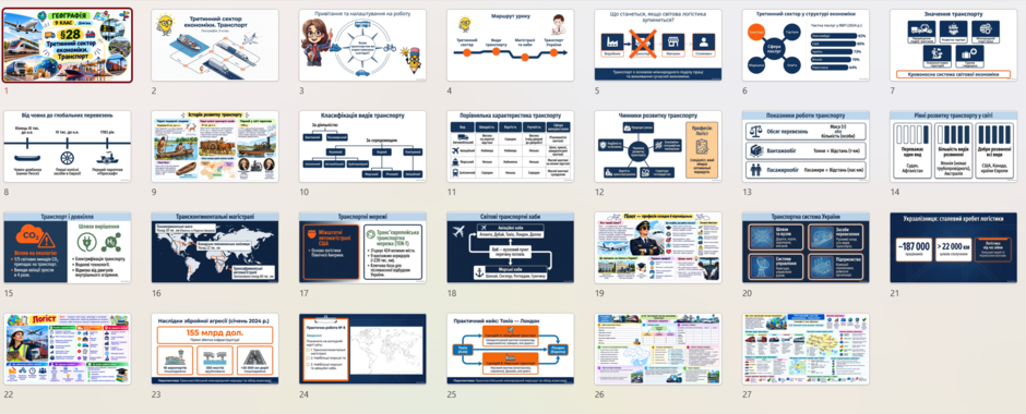 1100nloq-84d5-940x380.png