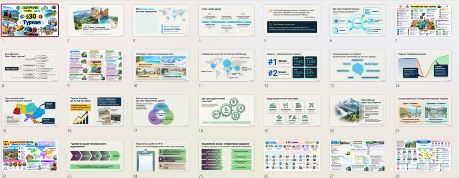 1100nls5-52ee-940x366.png