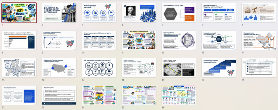 1100nlum-f865-940x372.png