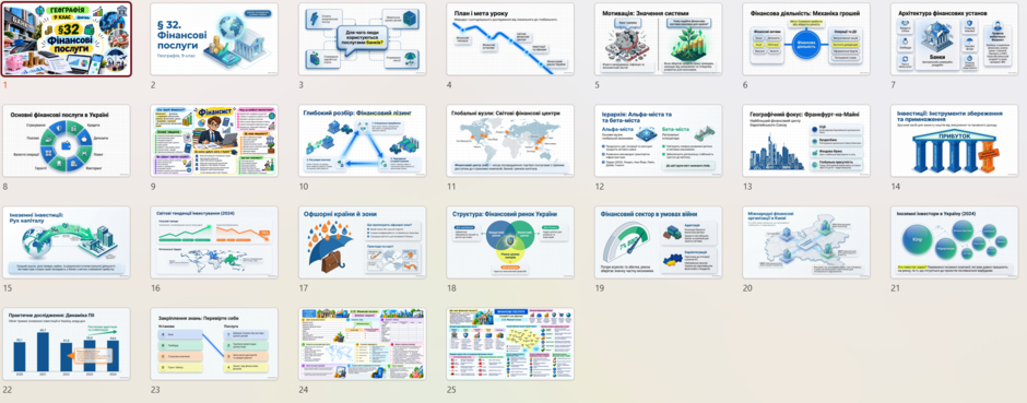 1100nlwr-81b3-940x369.png