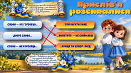 1100nse3-9563-260x146.jpg