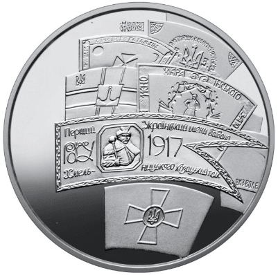 1100nsft-d843-494x490.png