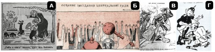 1100nsob-c34d-940x227.png