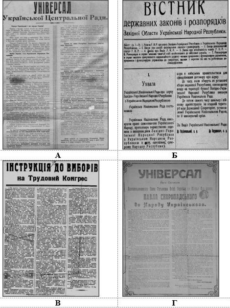1100nspq-fb0a-826x1107.png
