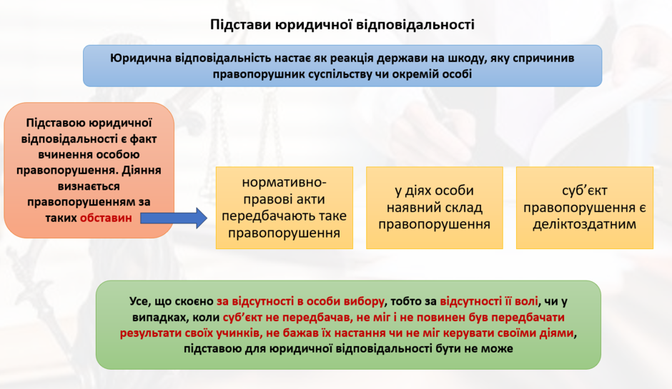 1100nt24-f334-940x545.png