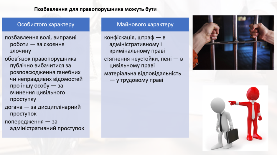 1100nt29-2883-940x526.png