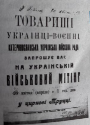 1100nu2n-0b62-477x663.png