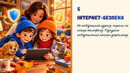 1100nuxu-7766-264x149.jpg