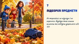 1100nuy2-48f9-268x151.jpg