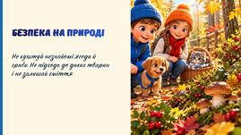 1100nuyh-eba8-269x151.jpg