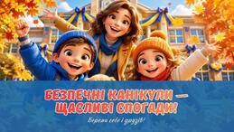1100nuzj-8e66-259x146.jpg