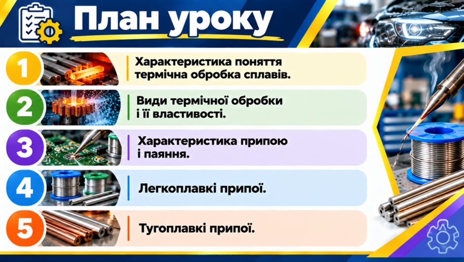 1100nwat-2270-940x530.png