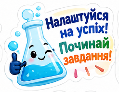 1100nxda-8b62-247x190.png
