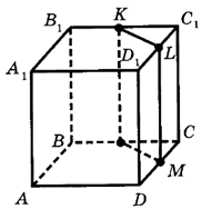 1100nyni-08c8-191x197.png