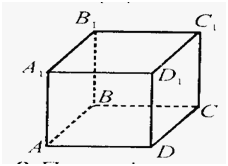 1100nzh4-2e56-228x166.png