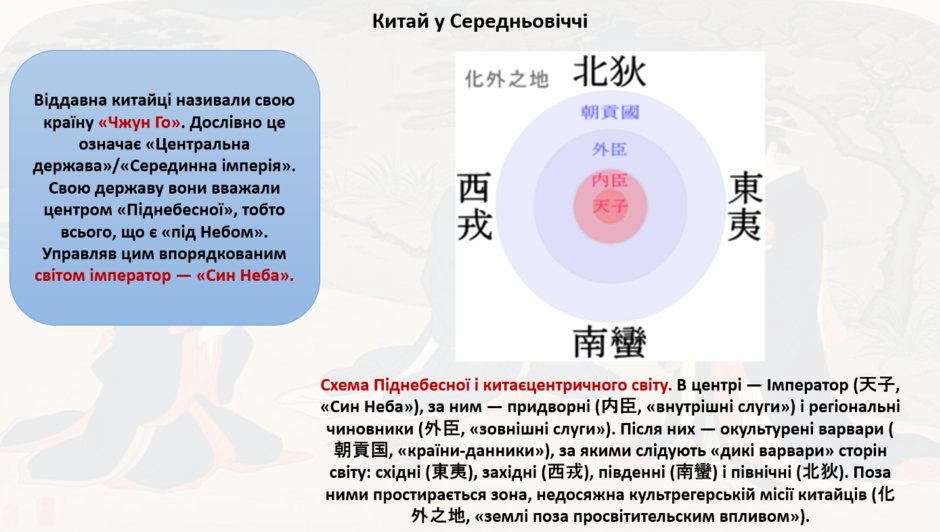 1100o0ug-5dd4-940x532.png