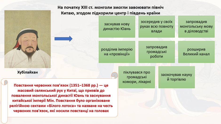 1100o0uk-b958-940x527.png
