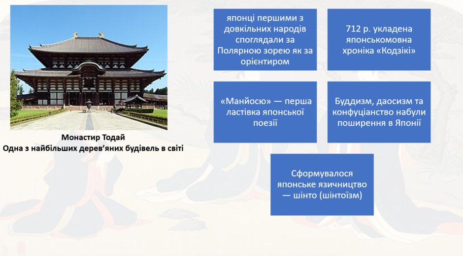 1100o0um-f096-940x521.png