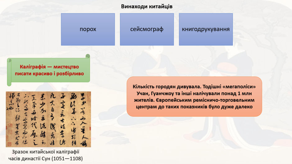 1100o0un-9091-940x530.png