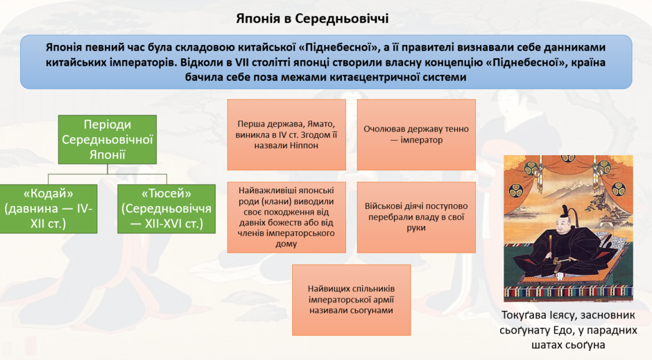 1100o0uo-7ccb-940x520.png