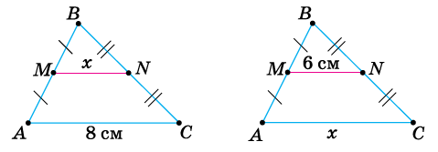 1100o1a5-aca1-479x167.png