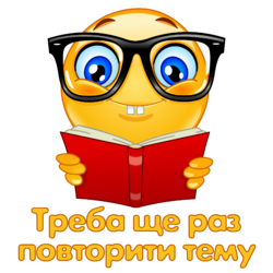 1100o1bu-948a-250x250.png