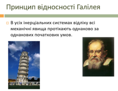 1100o1kf-64ba-244x189.png