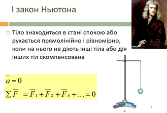 1100o1ma-d8cf-329x223.png