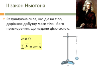 1100o1mu-1671-339x238.png