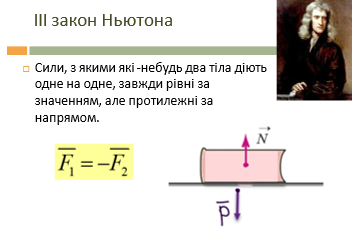1100o1o6-3455-366x240.png