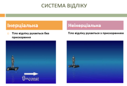 1100o1pw-fa19-258x176.png