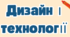 Презентації дизайн і технології 4 клас ІІ семестр за маленьким трудівничком Л. Роговська