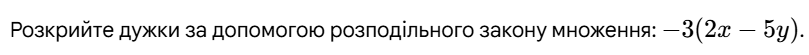 1100o37j-41c7-809x55.png
