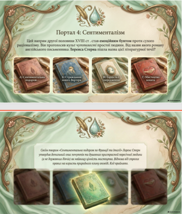 1100o3fe-949e-361x423.png