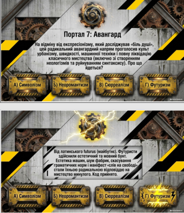 1100o3fq-a838-362x419.png