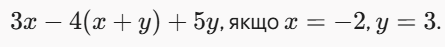 1100o3kr-7b19-445x47.png