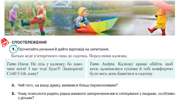 1100o3l8-e438-695x399.png