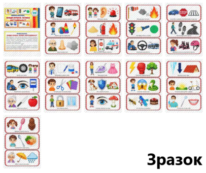 1100o3nz-4a79-406x341.png