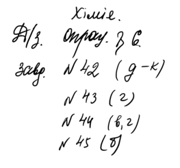 1100o3sb-4b7e-263x245.png