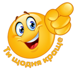 1100o450-235c-152x152.png