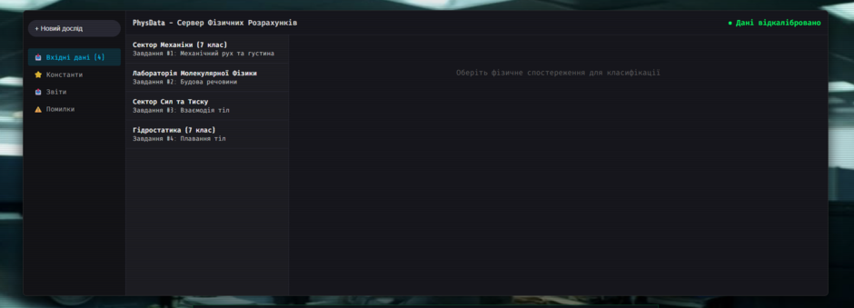 1100o4qq-e9e8-940x339.png