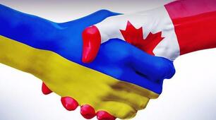 Презентаці на тему "UKRAINE AND CANADA"