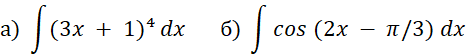 1100o95h-4bed-467x55.png